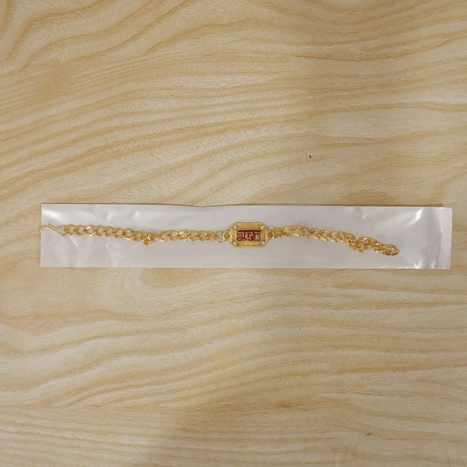 Ram Text Enamel Rakhi – Elegant Traditional Gift for Brother - Detailed Feature View 5