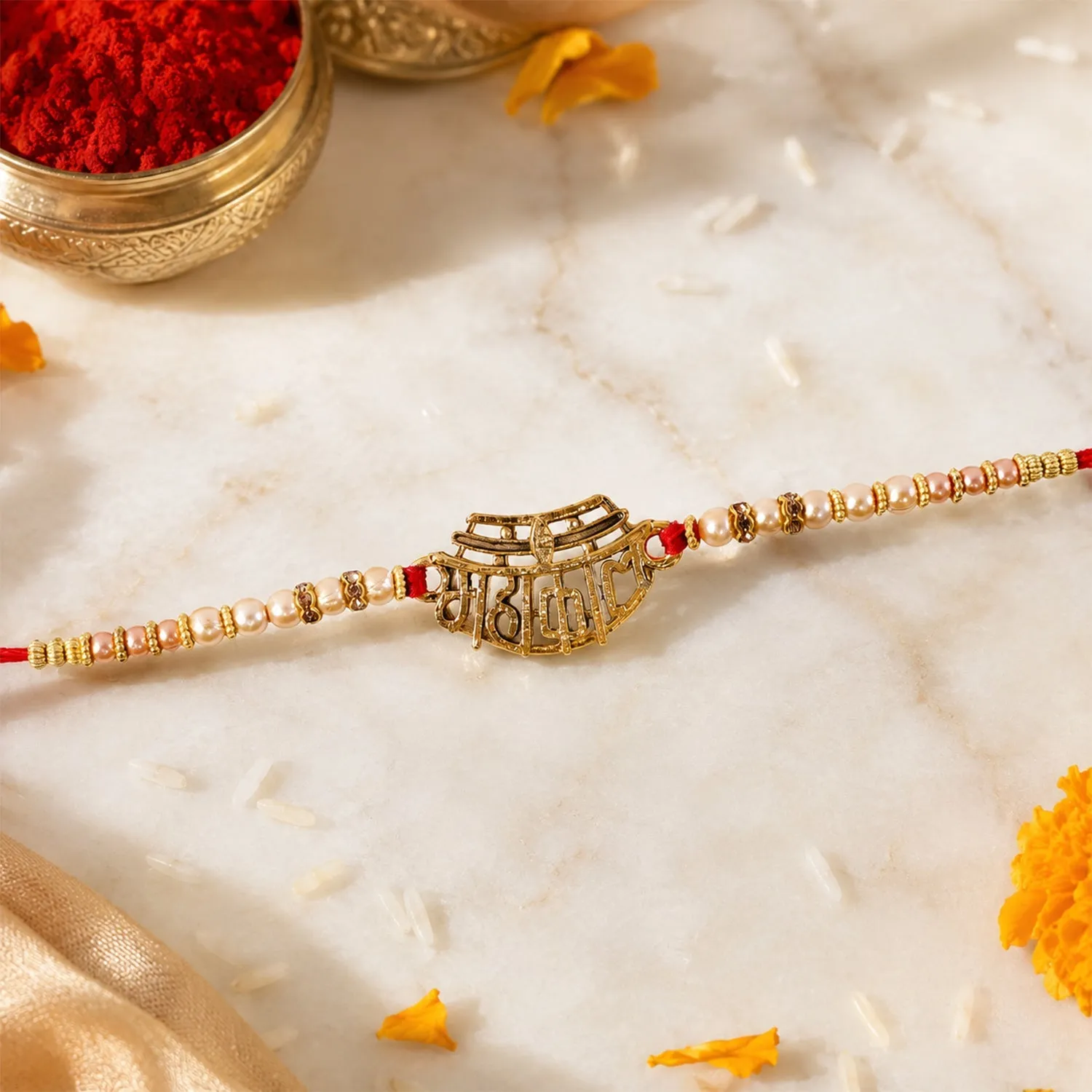 Mahakal Rakhi for Brother – Text Beaded Traditional Design - Detailed Feature View 1