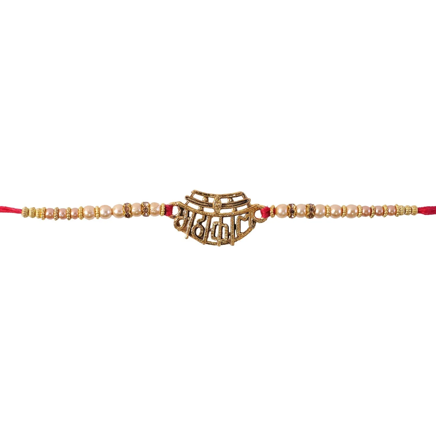 Mahakal Rakhi for Brother – Text Beaded Traditional Design - Detailed Feature View 5