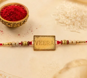 Traditional Rakhi for Brother – Veera Text Square Beaded Design