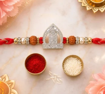 Traditional Rakhi for Brother – Temple Arch Beaded Design