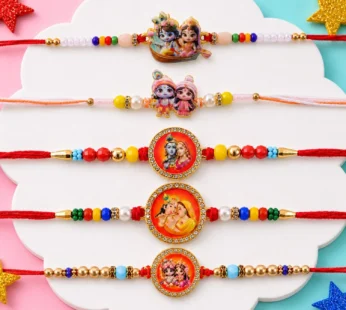 Rakhi Combo Set for Brother & Kids 5 Pc Raksha Bandhan Gift