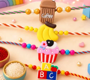 Cupcake Kids Beaded Rakhi with Sweet Treat Charm (4 Pc)