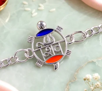 Trishul Damru Chain Rakhi with Mahadev Inspired Center Detail