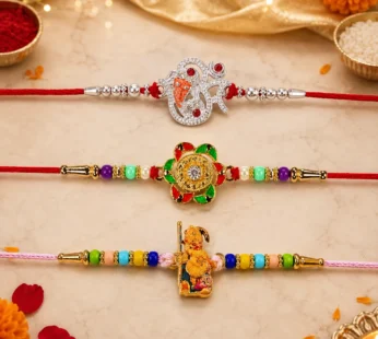 Gold-Plated Floral, Silver Ganesh Bracelet & Hanuman Ji Rakhi for Brother (3 Pc)