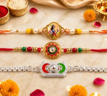 Geometric Ring, Lord Krishna Photo & Colorful Flower Rakhi for Brother (3 Pc Set)