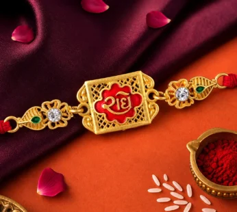 Gold-Toned Radhe with Red Enamel, Crystal Accents & Designer Red Thread