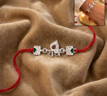 Rakhi – Elegant Silver Radhe Morpich with Green Stones for Brother