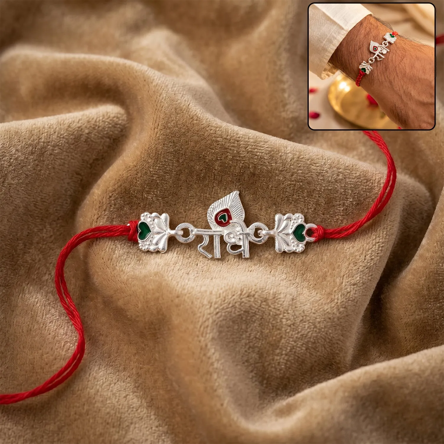 Premium Rakhi – Elegant Silver Radhe Morpich with Green Stones for Brother - Buy Online at Alikart