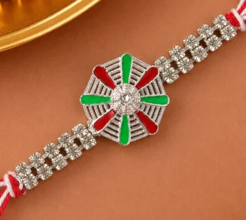 Elegant Rakhi showcasing Chakra Wheel Charm, crystal accents and wrist style for Gift