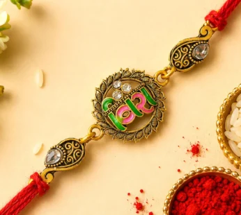 Antique Gold-Toned Veera Rakhi with Pink-Green Enamel, Crystal Accents & Red Thread