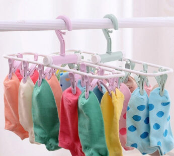 12 Clip Folding Drying Rack