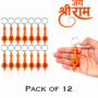 Premium 12-Piece Divine Hanuman Gada Keychains with Jai Shri Ram Script - Bulk Devotional Gift Set - Buy Online at Alikart