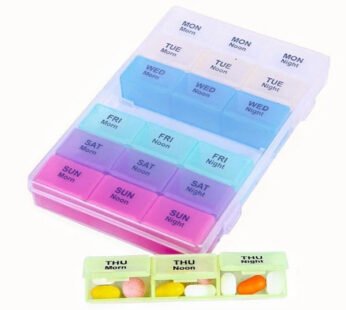 21-Day Medication Organizer: 3-Week Pill Planner for Daily Health Management