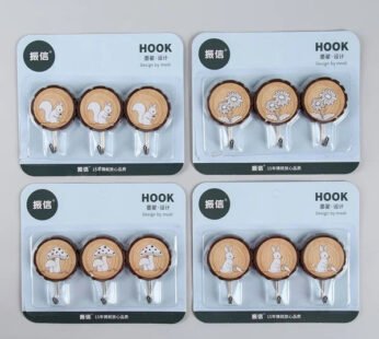 3pcs Random Print Hook