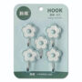 Premium 5 Pcs Flower Design Self Adhesive Hook (5019) - Buy Online at Alikart