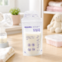 Premium Breastmilk Storage Bag – Leak-Proof Double Zipper | FERVENT - Buy Online at Alikart