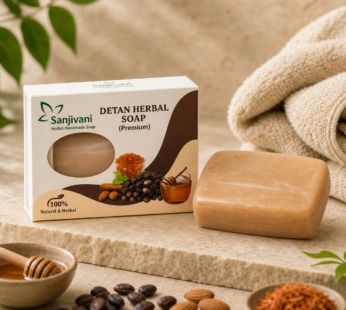 Detan Herbal Soap Natural Herbal Handmade Bath Soap Bars (90Gm Pack of 5)