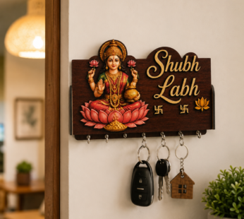 Divine Blessing Wooden Key Holder with 7 Hooks for Wall Décor