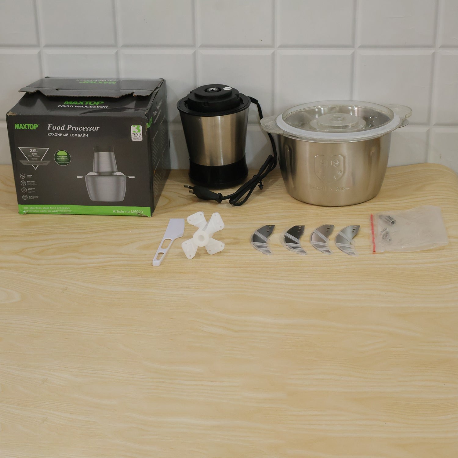 Electric Food Processor – 2 Litre Capacity for Easy Cooking - Detailed Feature View 7
