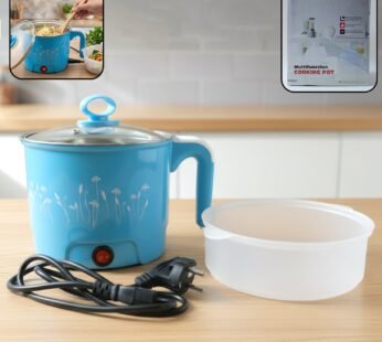 Electric Multifunction Cooking Pot – Compact & Portable Cooker
