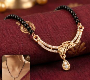 Elegant Leaf-Motif Mangalsutra Necklace with Sparkling Accents