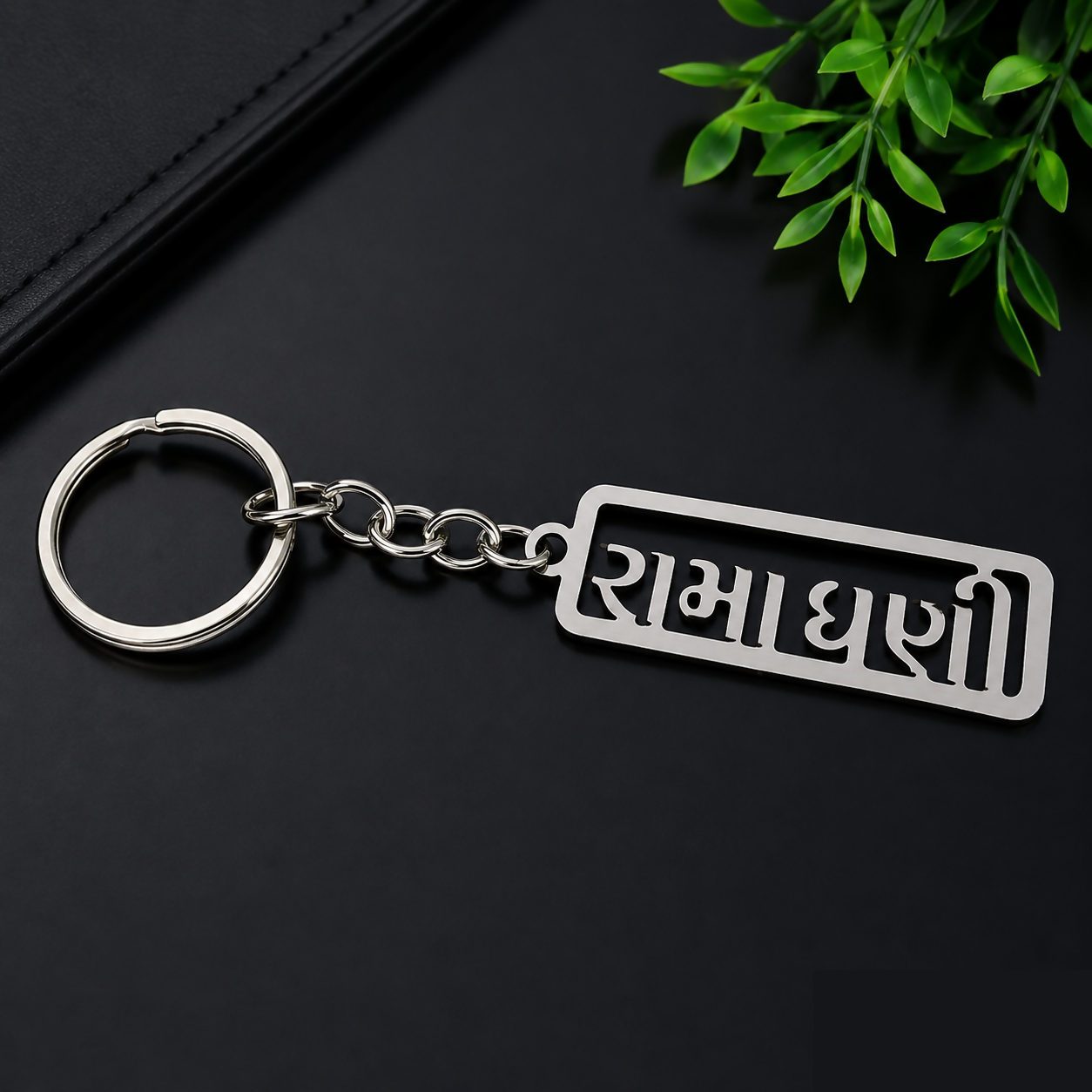 Ethnic Antique Metal Keychain | Traditional Indian Design Key Holder - Detailed Feature View 4