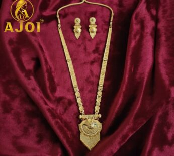 Exquisite Heritage Temple Long Necklace Set – Ornate Gold-Toned Ethnic Jewelry