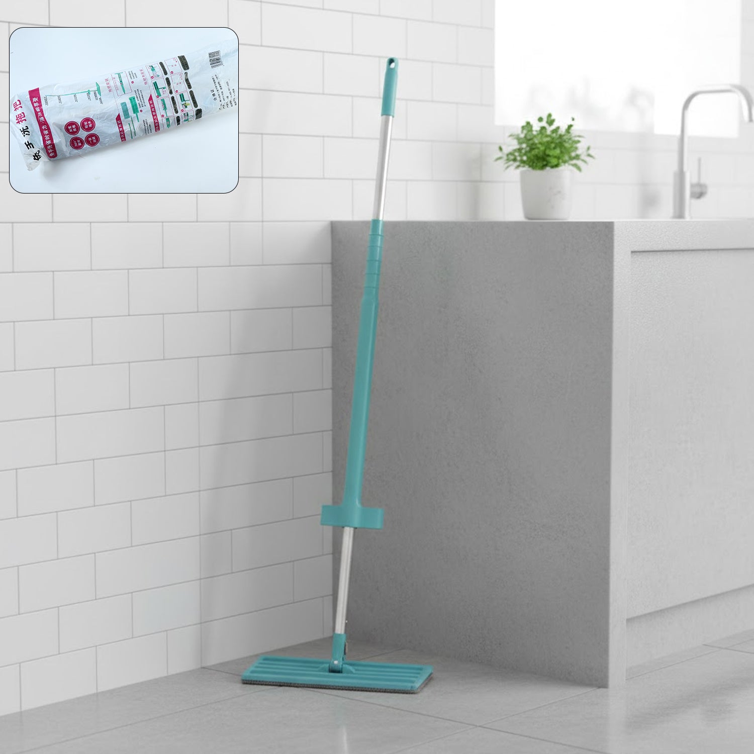 Premium Flat Floor Cleaning Mop – Long Handle & Slim Rectangular Head - Buy Online at Alikart