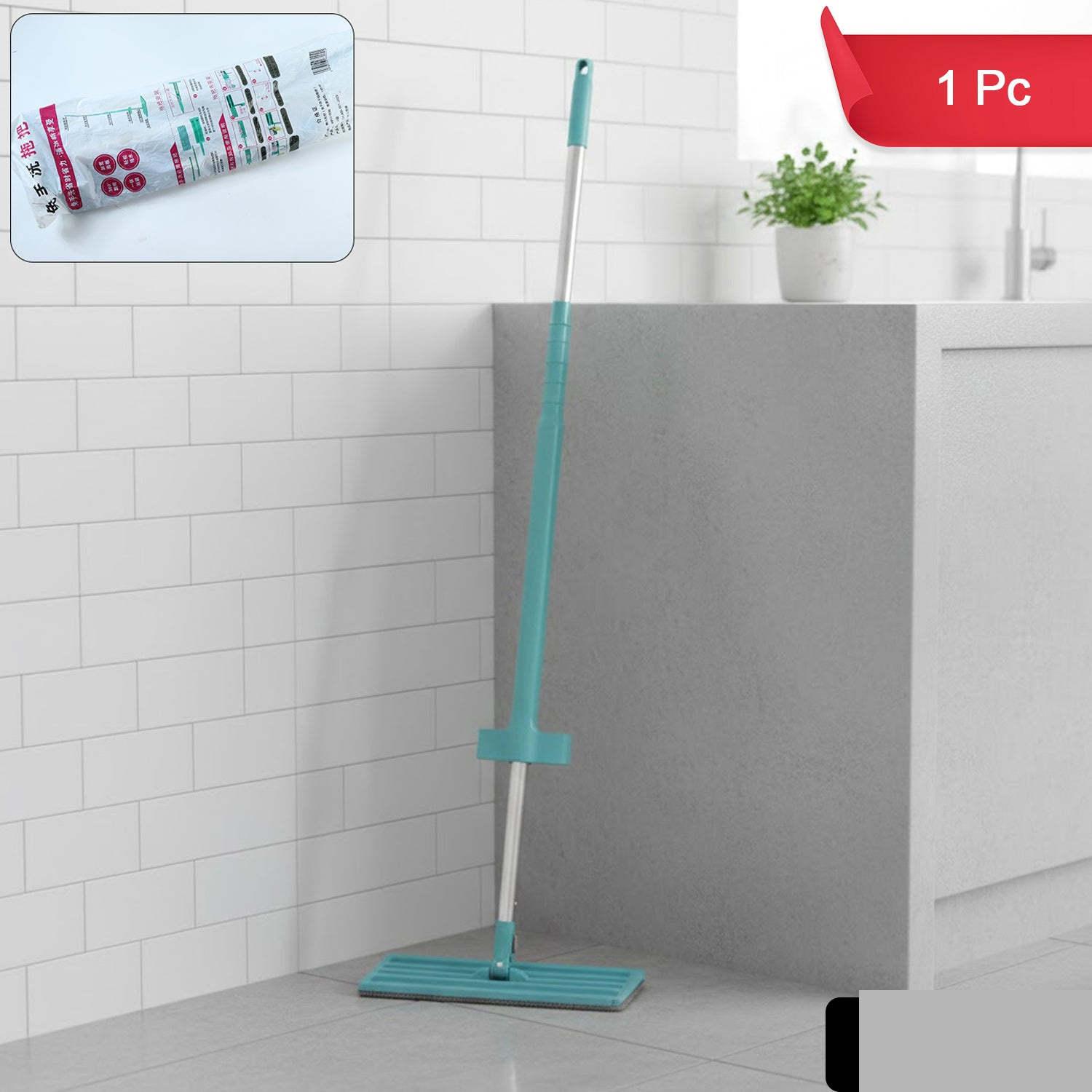 Flat Floor Cleaning Mop – Long Handle & Slim Rectangular Head - Detailed Feature View 1