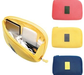 Gadget Pouch – Random Colour