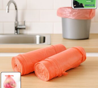 Garbage Bags 45×40 cm – Leak-Proof Dustbin Liners (2 Rolls)