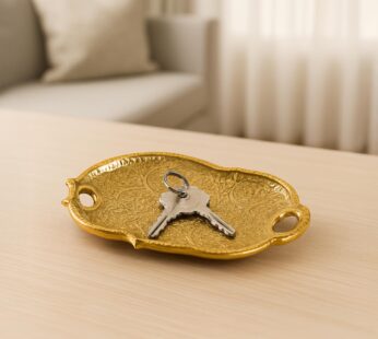 Golden Embossed Serving Tray