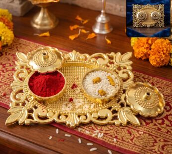 Golden Kankavati Kumkum Holder with Carved Frame and Lids