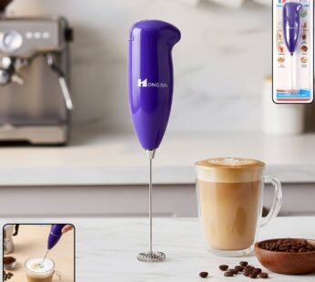 Handheld Milk Frother – Quick & Easy Beverage Mixing