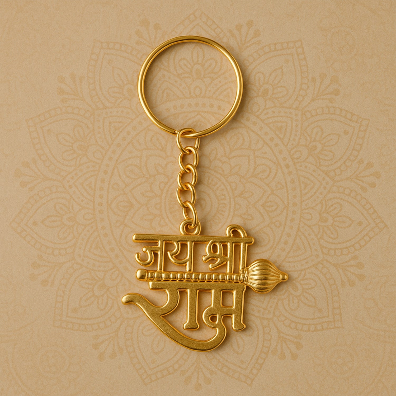 Jai Shree Ram Metal Keychain – Durable Devotional Accessory - Detailed Feature View 3