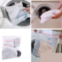 Premium Laundry Wash Bag (30 x 40 cm) – Net Mesh Laundry Bag for Delicates, Socks & Innerwear (Pack of 1) - Buy Online at Alikart
