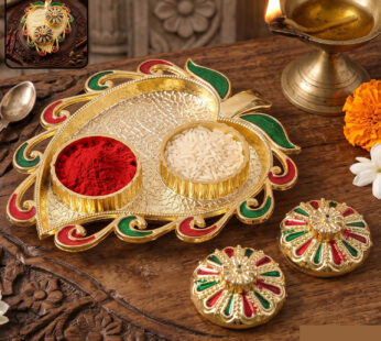 Leaf Shape Golden Kankavati Kumkum Holder with Enamel Lids
