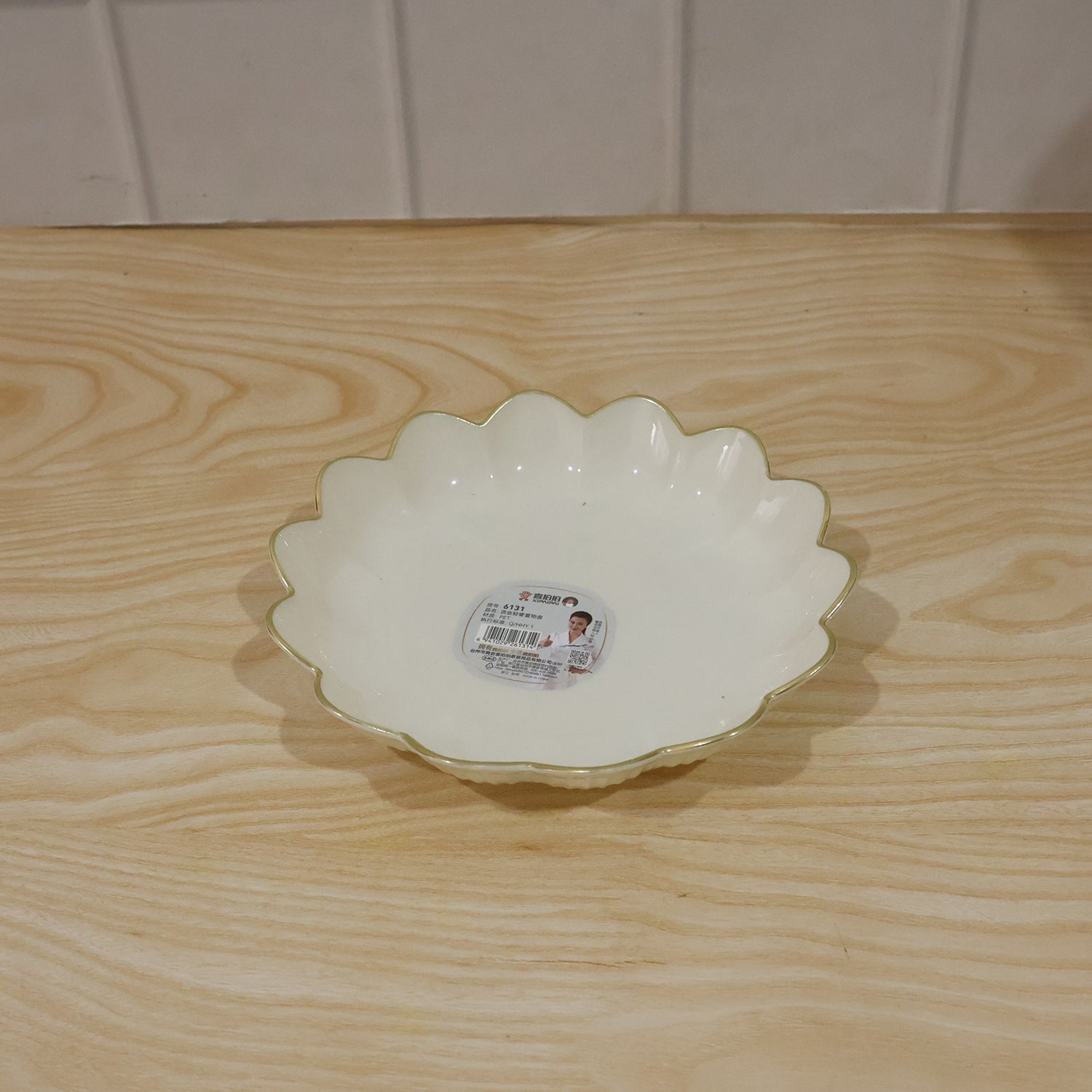 Lotus Flower Decorative Serving Tray – Elegant Snack & Dry Fruit Platter - Detailed Feature View 6