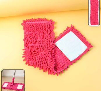 Microfiber Chenille Mop Refill Pad – Super Absorbent & Washable