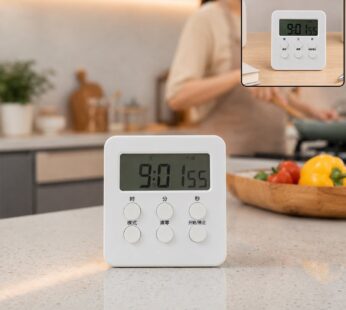 Multipurpose Large Display Digital Kitchen Timer and Clock with Intuitive Push Buttons