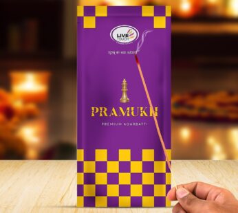 Natural Organic Fragrance Incense Sticks for Puja and Meditation – 110g