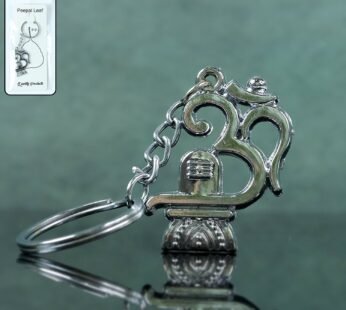 Om Shivling Metal Keychain – Durable Spiritual Pocket Charm