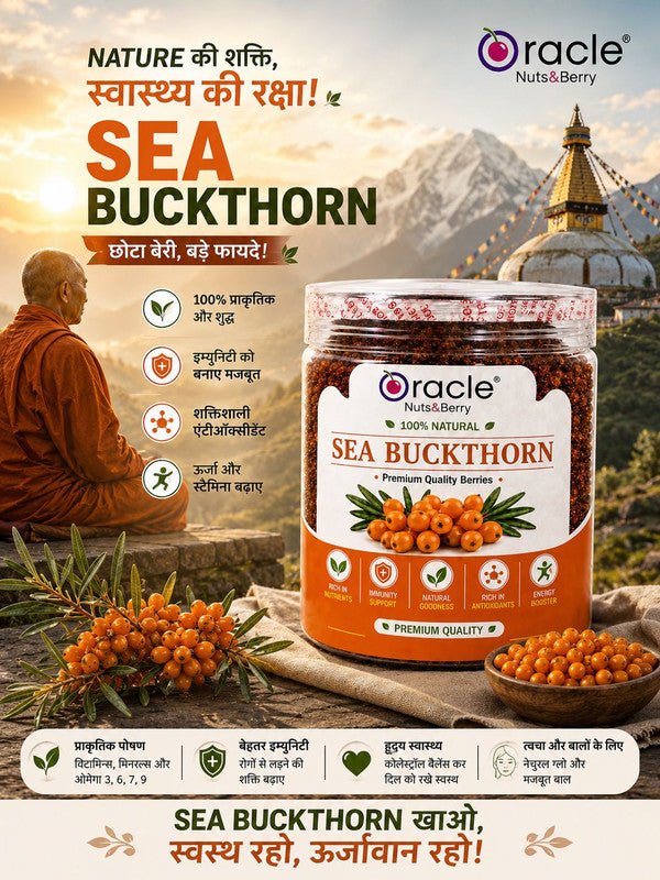 Organic Dried Sea Buckthorn Berries – Premium Himalayan Superfood Snack 100g - Detailed Feature View 1