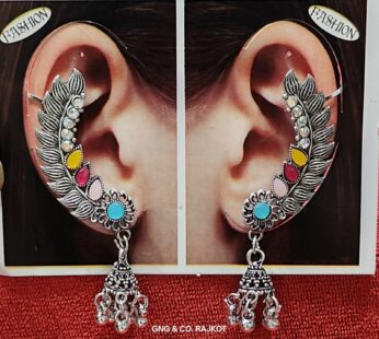 Oxidized Silver Jhumka Earrings with Colorful Stones & Beads