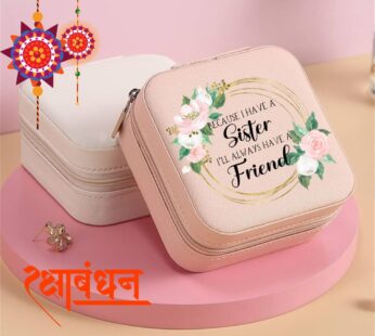 Personalized Sisterhood Keepsake Travel Jewelry Case – Custom Initial Gift