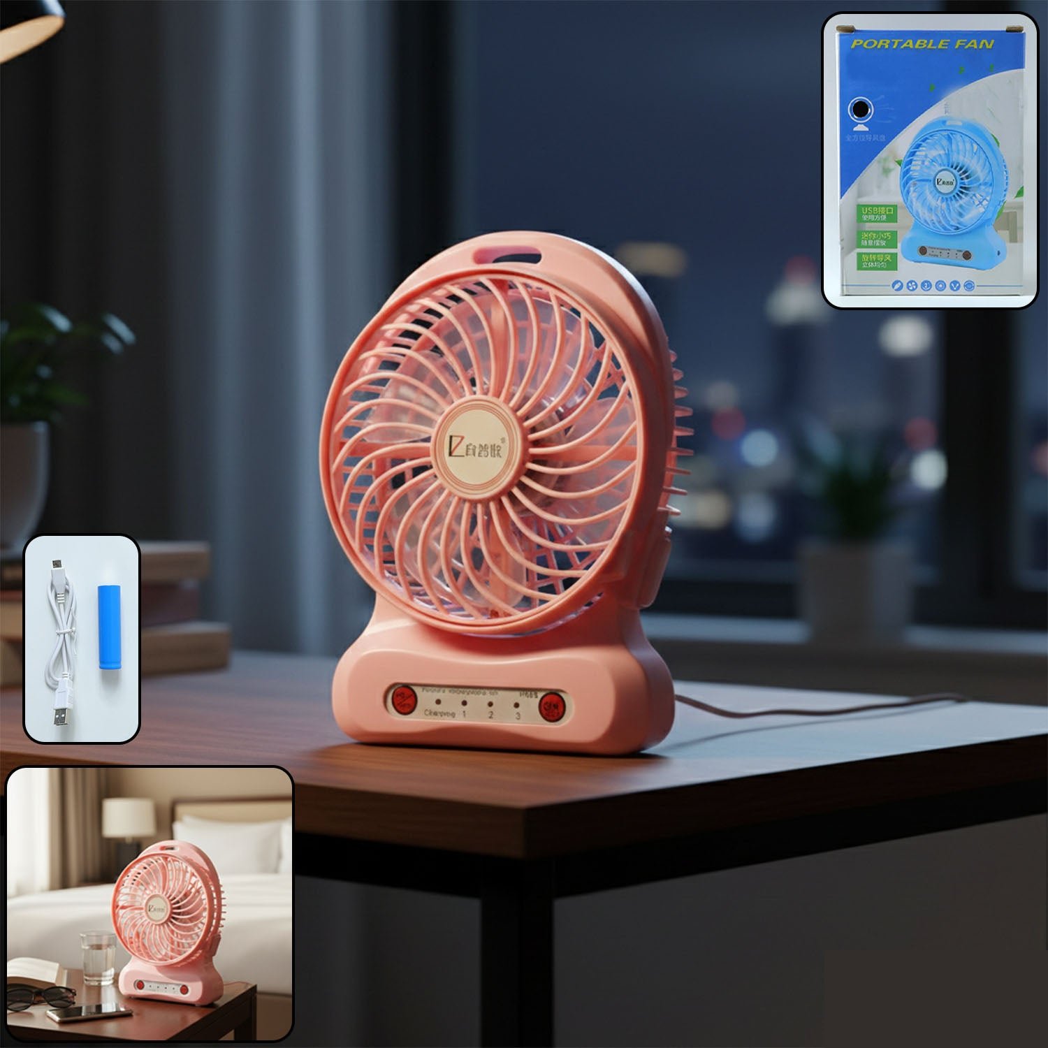 Premium Portable USB Rechargeable Desk Fan – Compact Cooling with Speed Control - Buy Online at Alikart