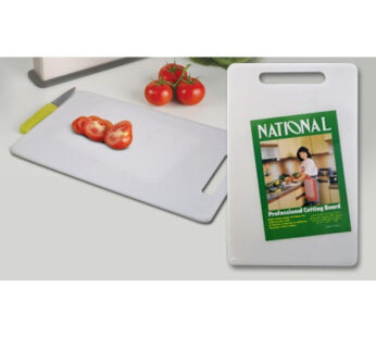 Premium Compact Plastic Cutting Board – Durable Multi-Functional Kitchen Chopping Block (25 x 16 cm)