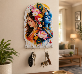 Radha Krishna Floral Art Wooden Key Holder Wall Mounted 5 Hooks Home Decor Gift