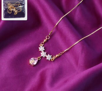 Radiant Floral Crystal Pendant Necklace – Gold-Tone Sophistication